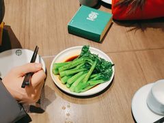 -添好运(武商MALL店)