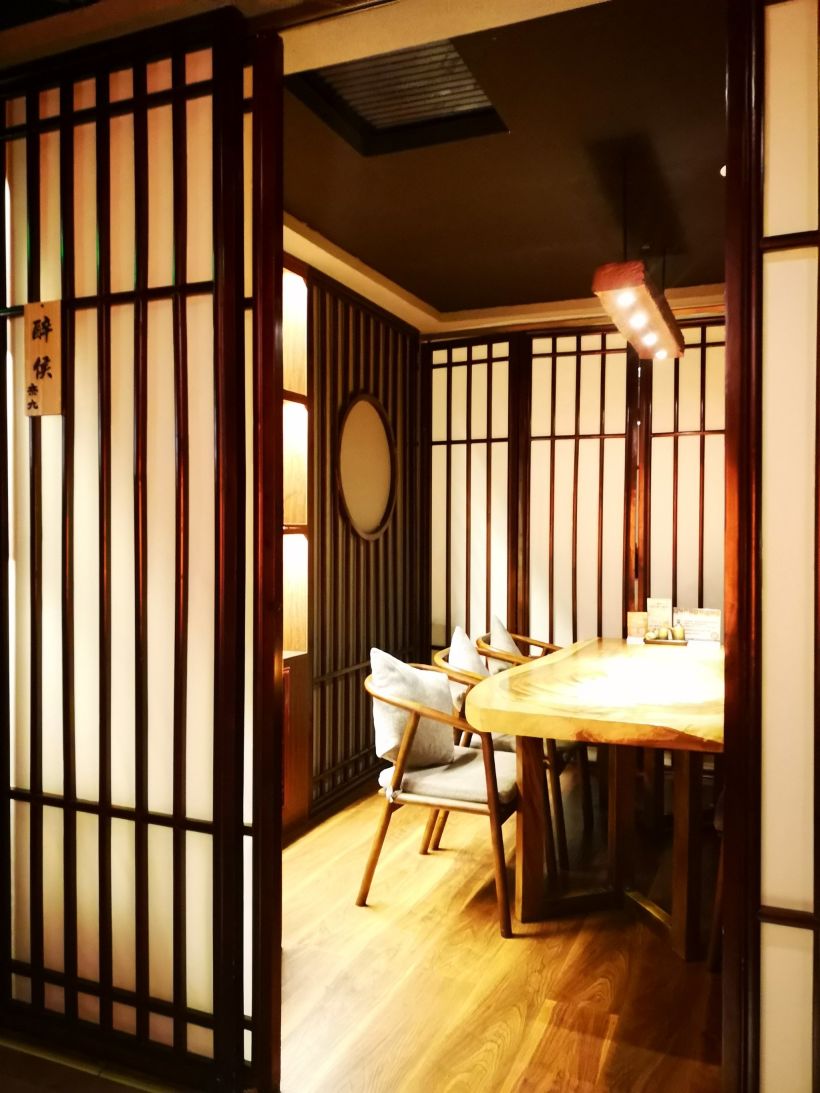 【同城聚会】去一次就爱上的秘密基地——奈九居酒屋