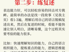 -安肯心理咨询(长宁旗舰店)