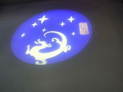 -星龙海鲜(望江东路店)