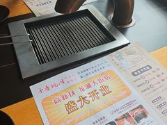 -千寻烧肉(政务区店)