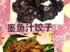 iphone_upload_pic-唐廊烤鸭店(工体店)