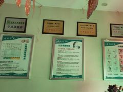 -自然之声助听器(平凉店)