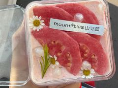 -山与蓝·轻糖鲜果蛋糕(勒泰店)