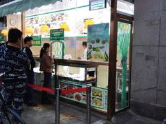 门面-紫光园(顺义店)