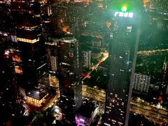 -南宁那莲豪华精选酒店-云霄酒廊·80楼高空城景酒吧
