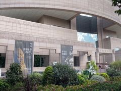 -上海博物馆(人民广场馆)