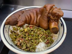 -大袁猪脚饭(水晶郦城店)