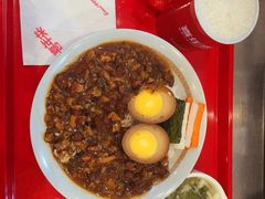 -喜年来(欧洲商城店)