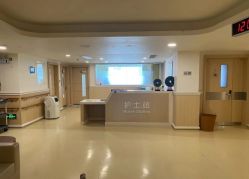 -广州安和泰医学月子会所