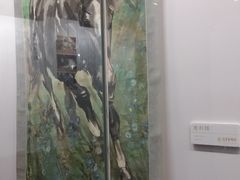 -炎黄艺术馆