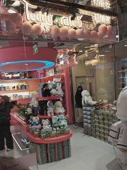 -TeddyTales莉娜熊(国贸店)