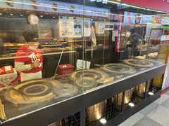 -阿甘锅盔(合生汇购物中心店)