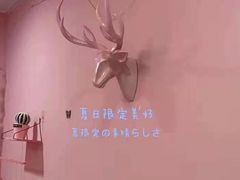 -52HZ主题桌游馆(解放西路店)