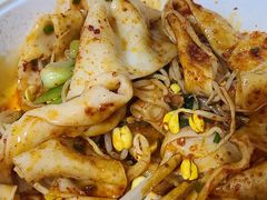 -陕味食族油泼面(工商大学店)
