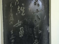 -井冈山革命烈士陵园