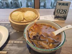 -翠满珑破酥包(人民东路店)