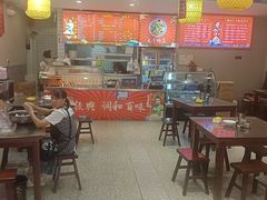 -杨姐大碗面(电厂南路店)
