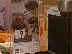 -长沙三景韦尔斯利酒店·Oval全日制餐厅自助餐