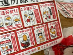 -百荣世贸商城