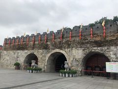 -东西巷