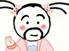 -三林塘老街