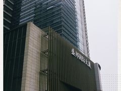 -盛邦国际大厦