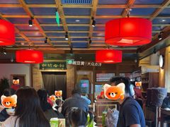 -小吊梨汤·北京菜·烤鸭(双井乐成中心店)