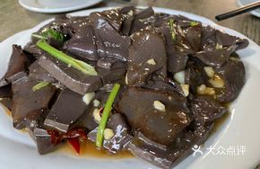 Stir-fried Lamb Blood