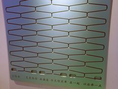 -狐狸和向日葵(北京路店)