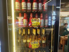 -正丰源大缸烧烤(人民路店)