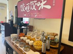 自助调料区-东方饺子王(和平里店)