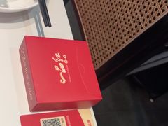 -一品红川菜(皇岗店)