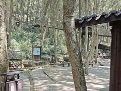 -富春桃源风景区