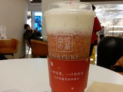 霸气芝士草莓-奈雪的茶(市百一店)