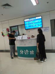 -西安市儿童医院门诊