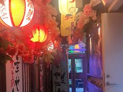 -弓二·烧鸟居酒屋(财富购物中心店)