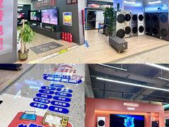 -红星美凯龙北京至尊MALL(东四环中路店)