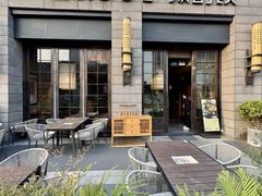 -薇酌饮·陕西菜(南门外店)