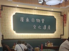 -黄氏壹品汇•水牛奶甜品(全国总店)