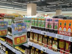 -物美综合超市(旧宫店)