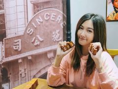 -十二宫Zodiac全息剧本杀推理馆(大世界店)