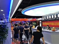 -Ai健身俱乐部(龙岗店)