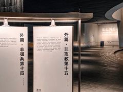 -张之洞与武汉博物馆