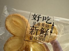 -红花点心局(护国寺店)