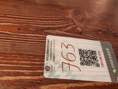 -宝莱纳啤酒花园餐厅PAULANER BRAUHAUS Nanjing(广州路店)