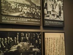 -中共一大纪念馆
