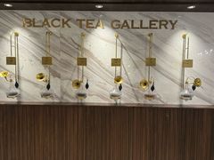 -CHARLIETOWN红茶公司(南京万象天地店)