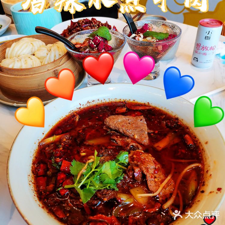 精品川菜   来自盐帮  口味自贡  香辣入味 辣的过瘾