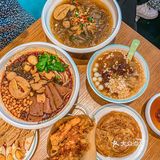 成都探店|甘食记成都肥肠粉味道巴适得‼️